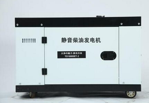 文峰科克12kw小型柴油发电机组