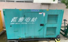 文峰通州四建大波纹箱定制案例